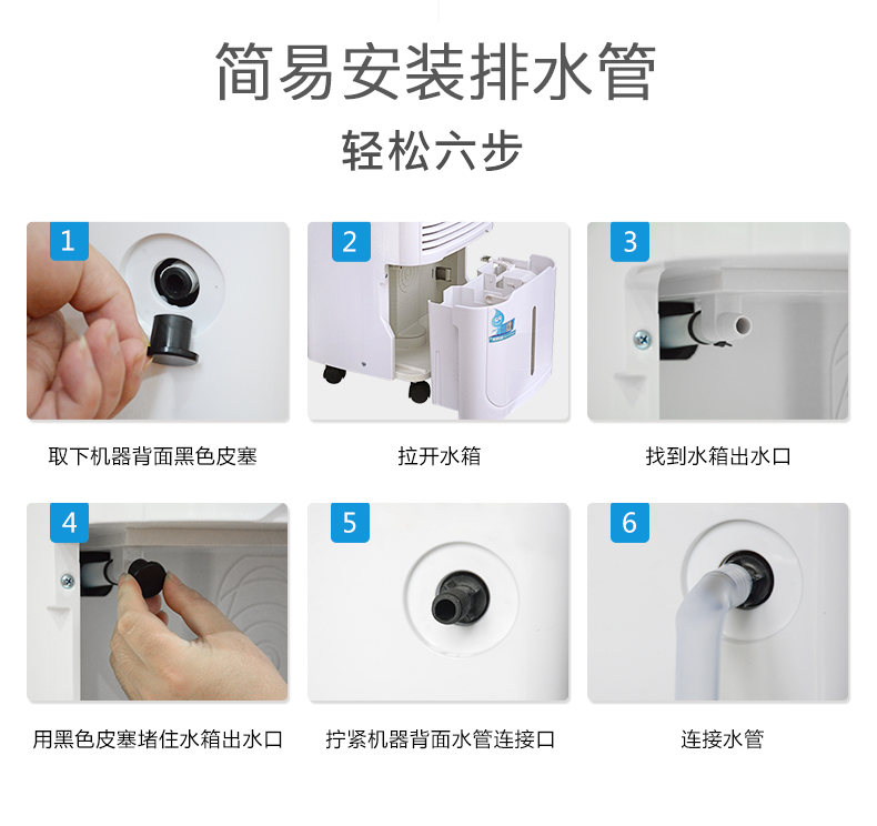 工业黄瓜视频下载污机厂家