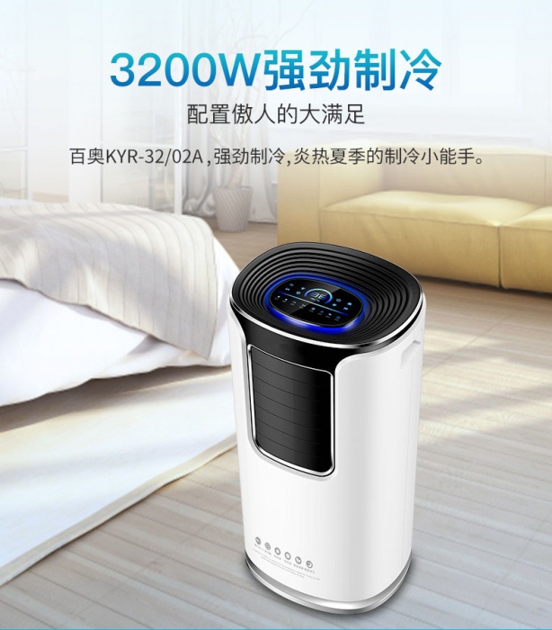 如何安全的使用黄瓜视频下载污机