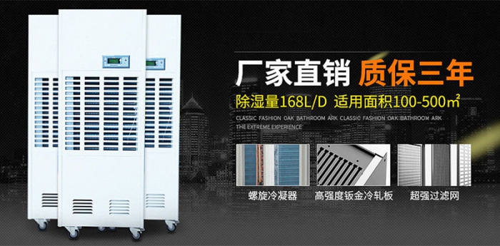 空气污染如何影响您的健康？