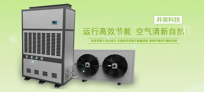 梅雨季，如何预防墙纸发霉？