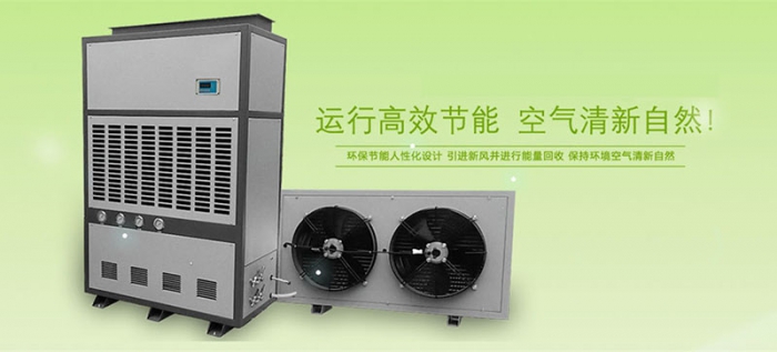 加湿器：超声波、蒸发和电热