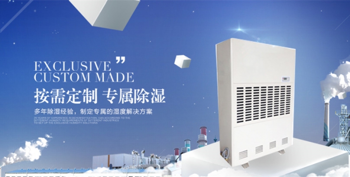 空气改善了，还需要装新风系统吗