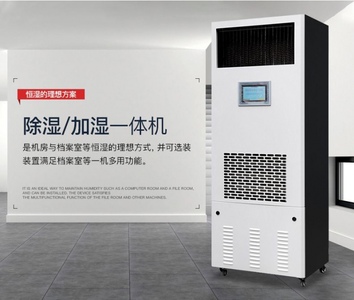 看点：黄瓜视频下载污机厂家淡季营销如何出牌