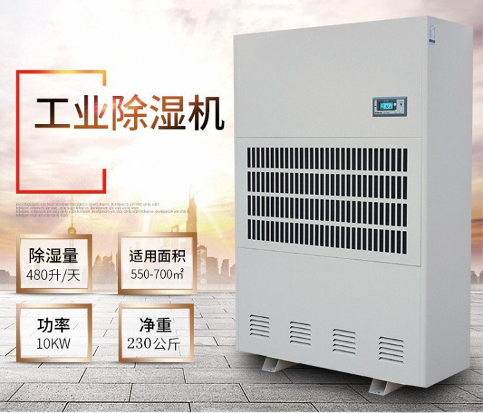 家庭用户该怎么选购黄瓜视频下载污机