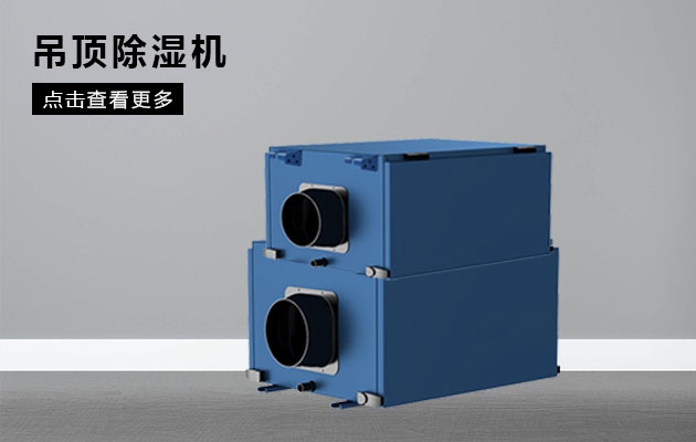 不同类型黄瓜视频下载污器的特点和优点是什么？