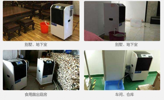 常见问题空调设计问题大集合