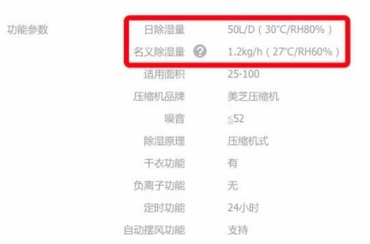 黄瓜视频下载污机工况.jpg