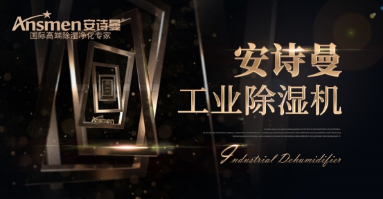 如何正确设计黄瓜视频下载污机的花园尺寸