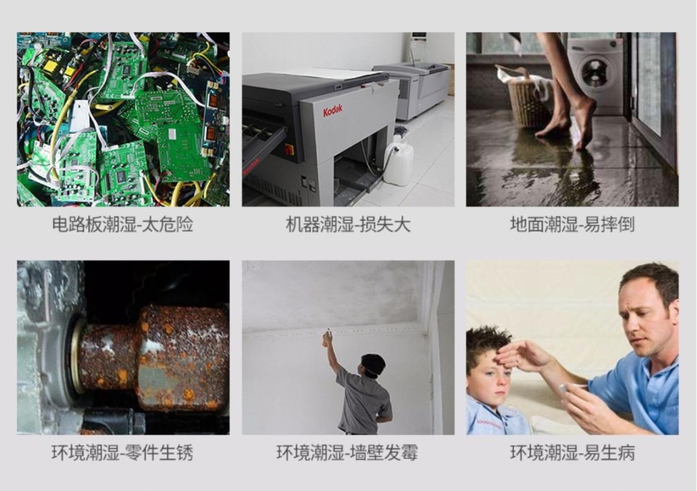智能黄瓜视频下载污机