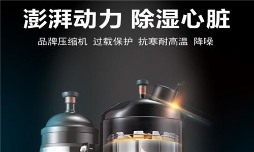 工业黄瓜视频下载污机的科谱知识要点