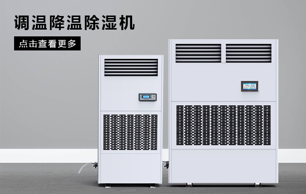 企业黄瓜视频APP在线下载冬季到，黄瓜视频下载污起