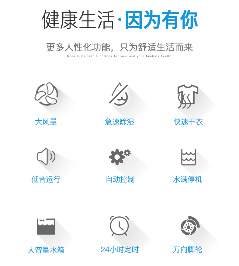 工业黄瓜视频下载污机厂家