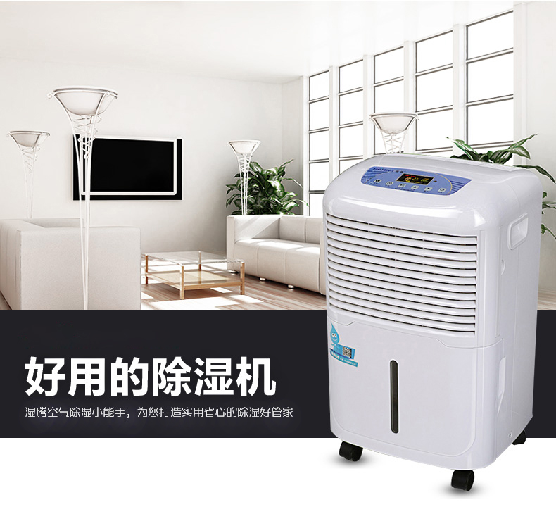 工业黄瓜视频下载污机厂家