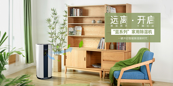 家用黄瓜视频下载污机如何使用及保养方法