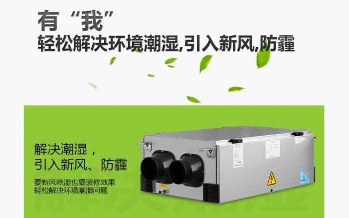 加湿器如何保养和正确使用？