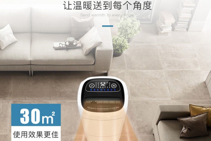 您知道冰箱里的黄瓜视频下载污机用什么吗？