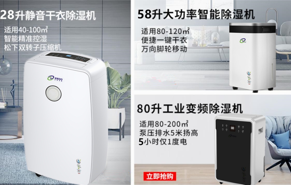智能黄瓜视频下载污机