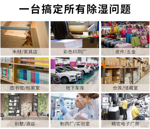 智能黄瓜视频下载污机