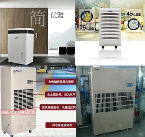 压缩机黄瓜视频下载污机