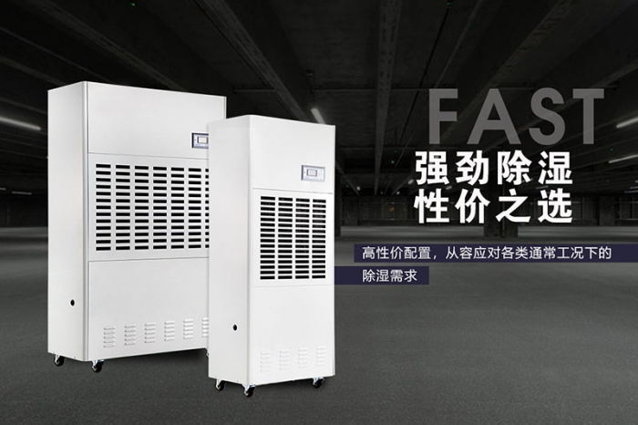 你知道新风黄瓜视频下载污机如何控制污染吗？