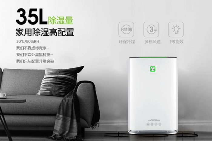【问答】鼻腔干燥怎么办？