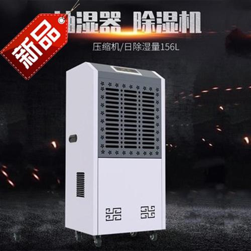 企业黄瓜视频APP在线下载超声波工业加湿器、工业雾化加湿设备