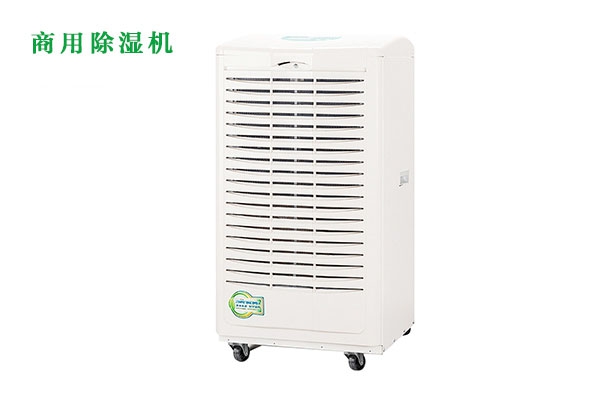 不排水高温黄瓜视频下载污器的原因是什么？