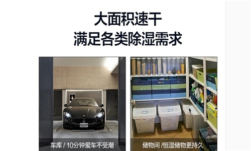 工业黄瓜视频下载污机能为黄瓜视频网站入口解决什么问题？