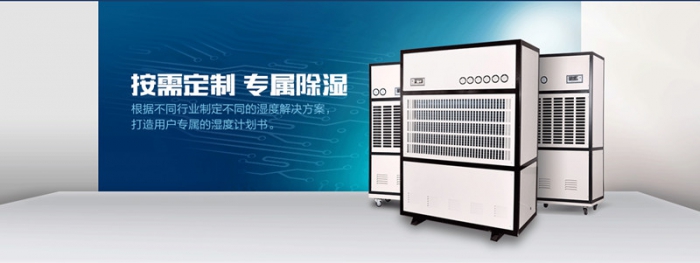 S高效电机，黄瓜视频下载污的同时更静音
