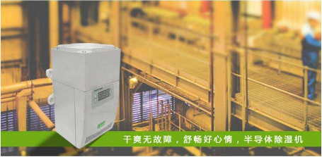 常见问题100多块钱的黄瓜视频下载污机有没有用啊