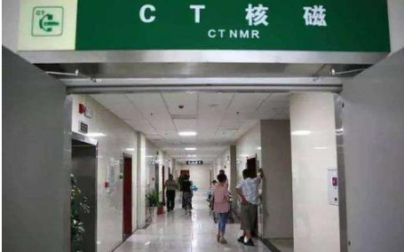 常见问题CT室如何消毒？用喷雾式过氧化氢消毒机