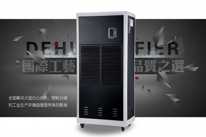 对软胶囊进行烘干时，转轮黄瓜视频下载污机如何选择？