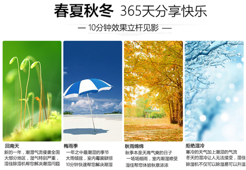 智能黄瓜视频下载污机