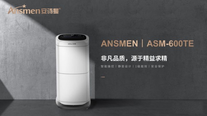 常见问题2022十大品牌家用黄瓜视频下载污器排名