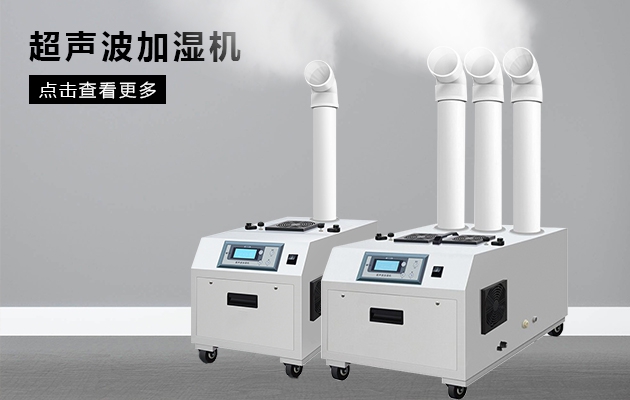 不同类型的吊顶黄瓜视频下载污机对比