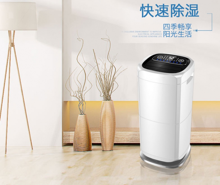 家用黄瓜视频下载污机能否有效解决潮湿问题？
