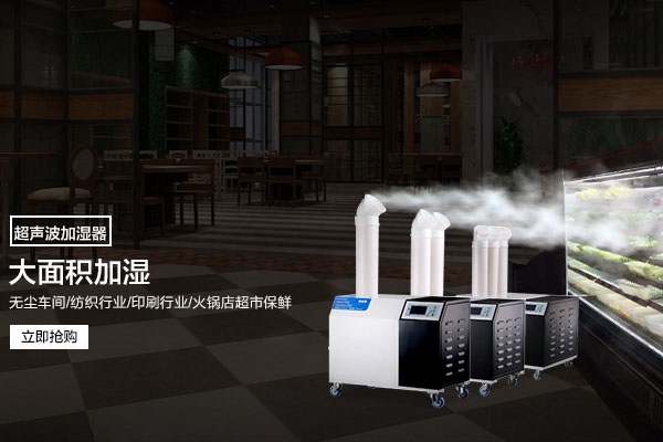 标准局：黄瓜视频下载污机连续使用不宜逾24小时