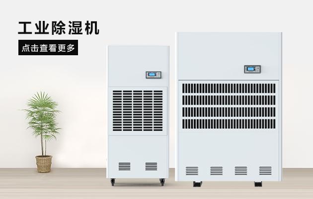 制造工厂注塑行业如何转型？