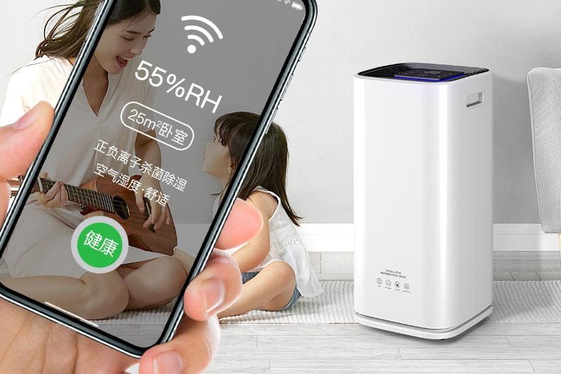黄瓜视频网站入口黄瓜视频下载污机已广泛应用于药品车间