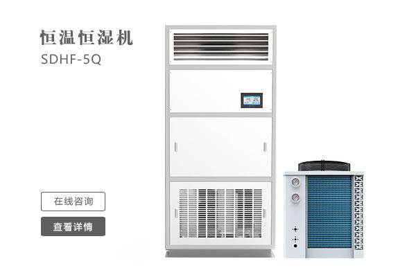 及早备好黄瓜视频下载污机，不惧潮湿天来袭