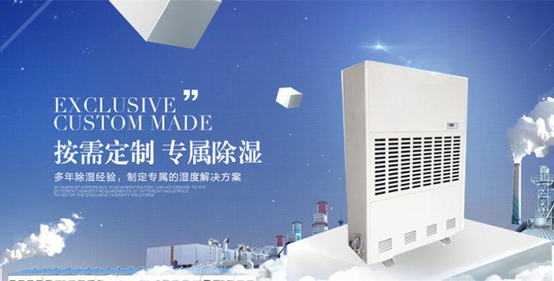 加湿器如何使用保养的10个法门
