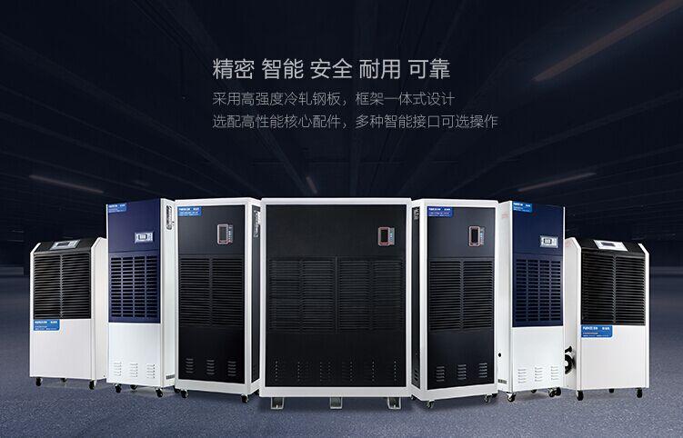别太在意黄瓜视频下载污机价格，按需购买才是王道