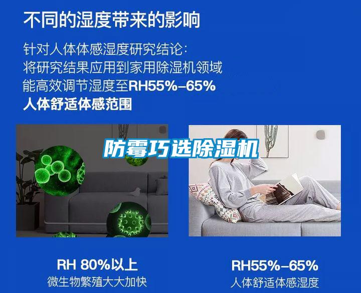 防霉巧选黄瓜视频下载污机