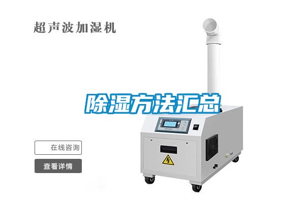 黄瓜视频下载污方法汇总