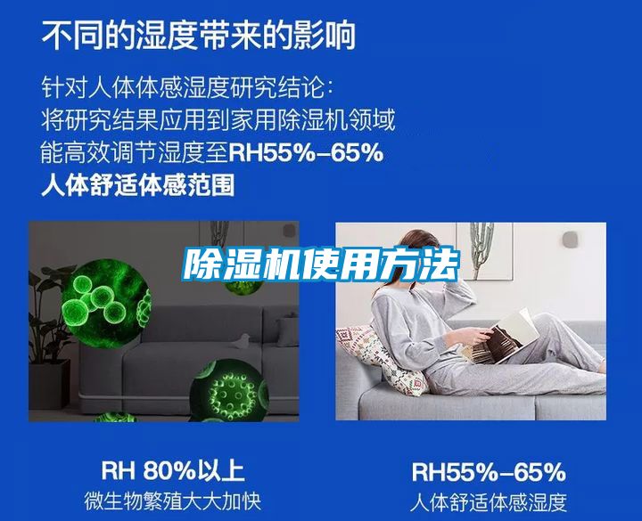 黄瓜视频下载污机使用方法
