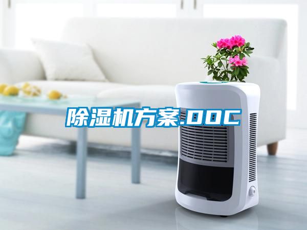黄瓜视频下载污机黄瓜视频下载APP.DOC