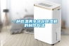 一种低温再生转轮黄瓜视频下载污机的制作方法