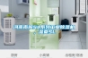 河南南阳SL系列工业黄瓜视频下载污机，湿菱SL