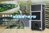 黄瓜视频下载污机哪个牌子好