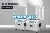 黄瓜视频下载污机好不好？